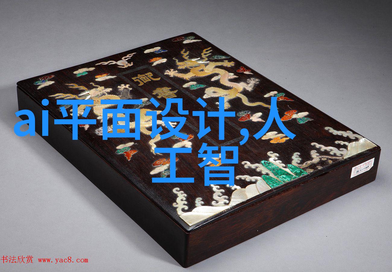 手动操作与自动化两种铜铁分离机器设备各自的优缺点是什么
