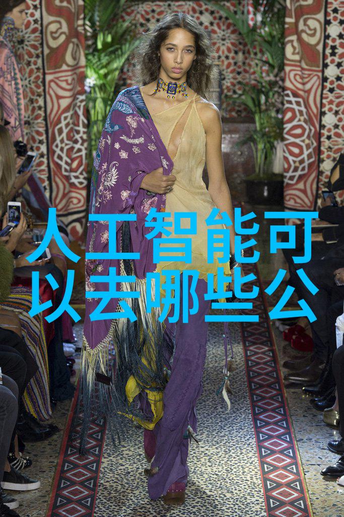 智能家居革命探索智能家具的多样化魅力与功能