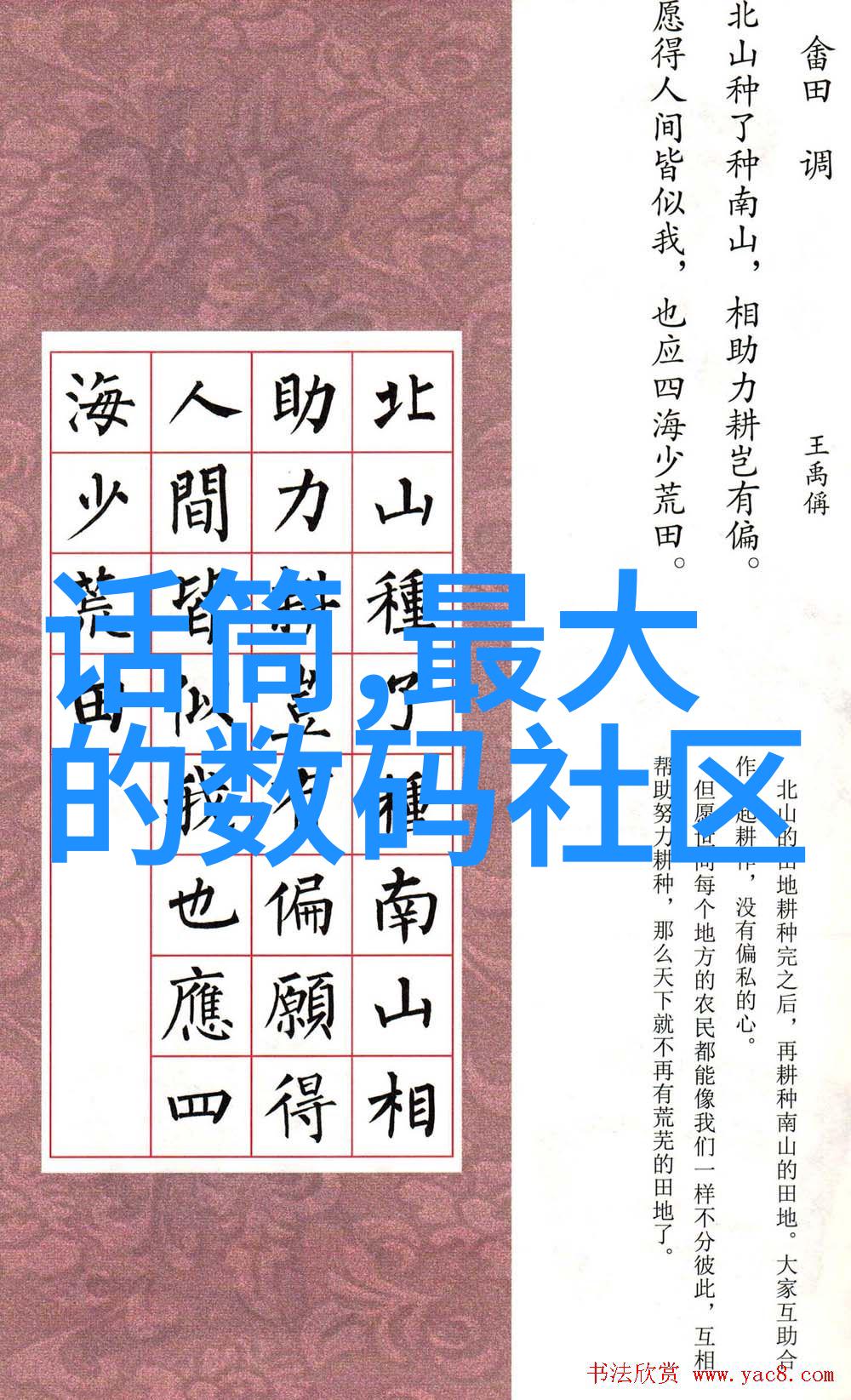 简支梁-结构优化与安全性分析