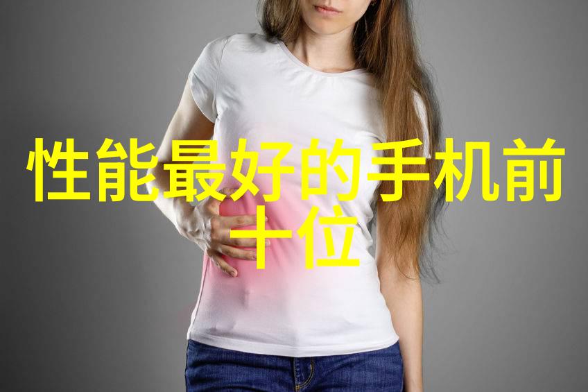 水质监测技术进展与仪器数值解读从实验室到现场的实用指南