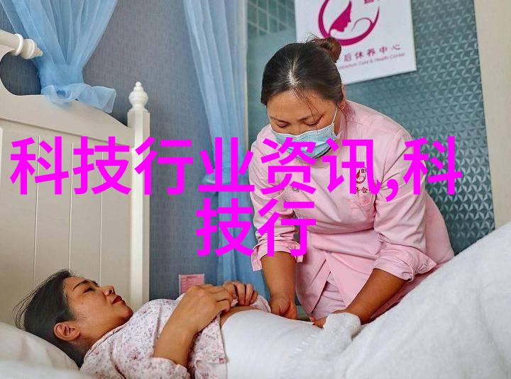 多功能流化床系统设计原则及其优化策略
