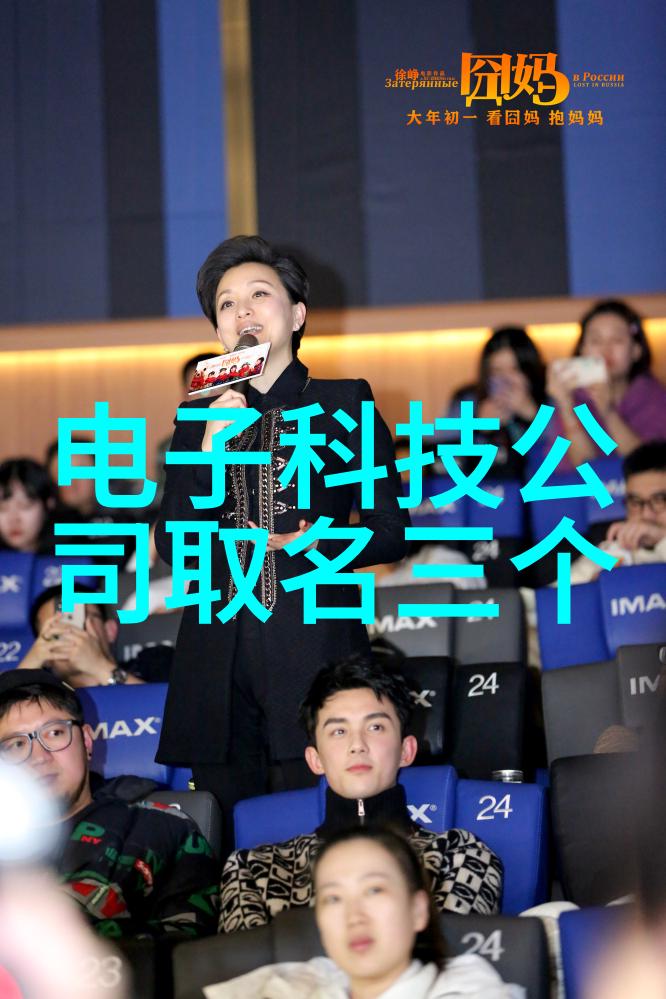 从研发到安装反应釜制造的全过程