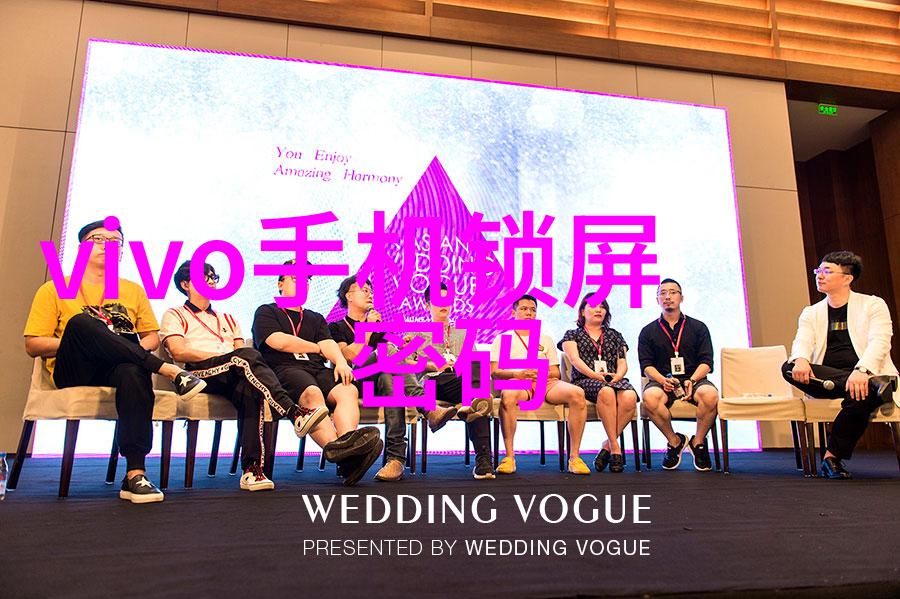 气液分离器内部结构 - 隔膜滤网与吸附剂揭秘气液分离器的关键组件