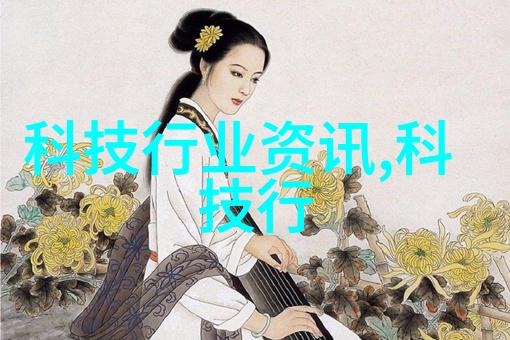 玉蚌含珠之器H的艺术探索