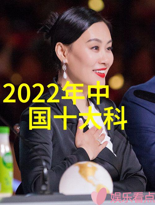 东方财富网财经之翼像一位勤勉的老师傅为山东财经大学燕山学院指引前行方向