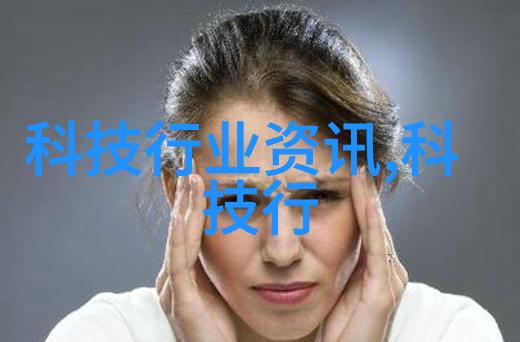 建筑物的新生多孔砖的奇妙应用
