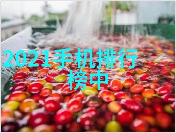 主要的化工产品-化工工业中的十大主导产品及其应用