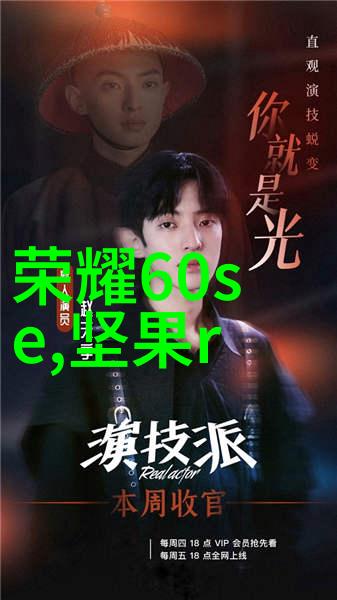 上海分离机滩涂上的守望者上海分离机的故事与意义