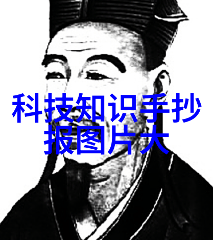 皮带输送机设备在现代物流系统中的应用与优化策略研究