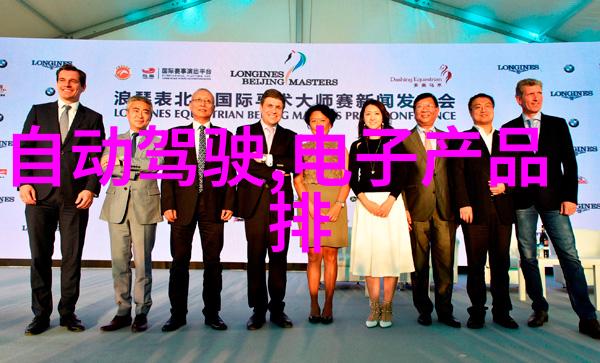 家居美学新篇章2022年最受欢迎的房屋装修效果图展览