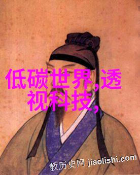 从零到英雄汽车零部件的四大奇迹