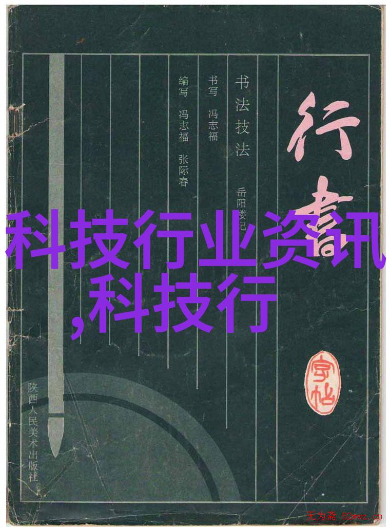 探索未知视频时代的新媒体营销策略总结