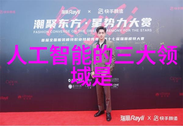 全包圆装修多少钱一平米我的家里是怎么算出来的