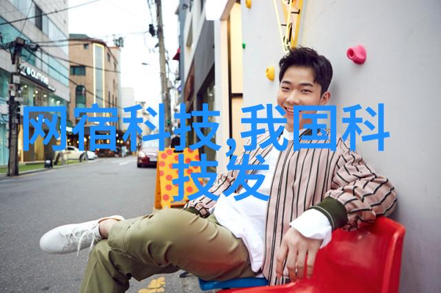 车架号查询系统