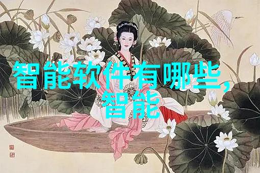 水之清澈金钱之沉浮探索水质检测的经济奥秘