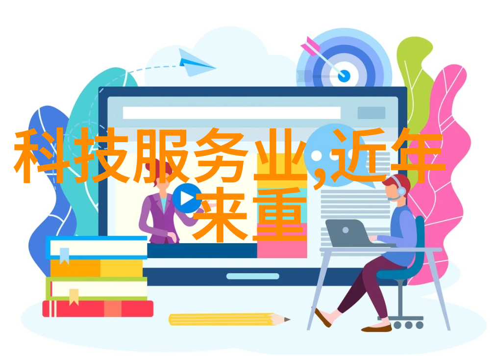 工业废气处理-清新梦想工业废气处理的净化塔奇迹