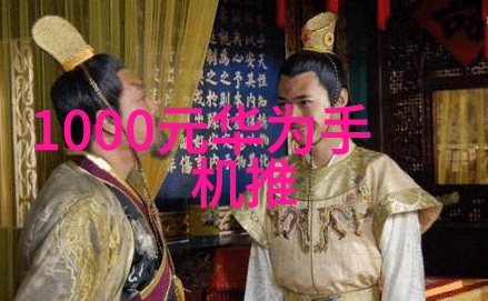 环境友好的化工粉碎设备有哪些特点