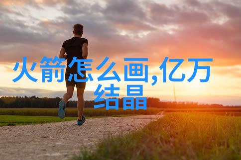 重生之官途风流我的奋斗史诗