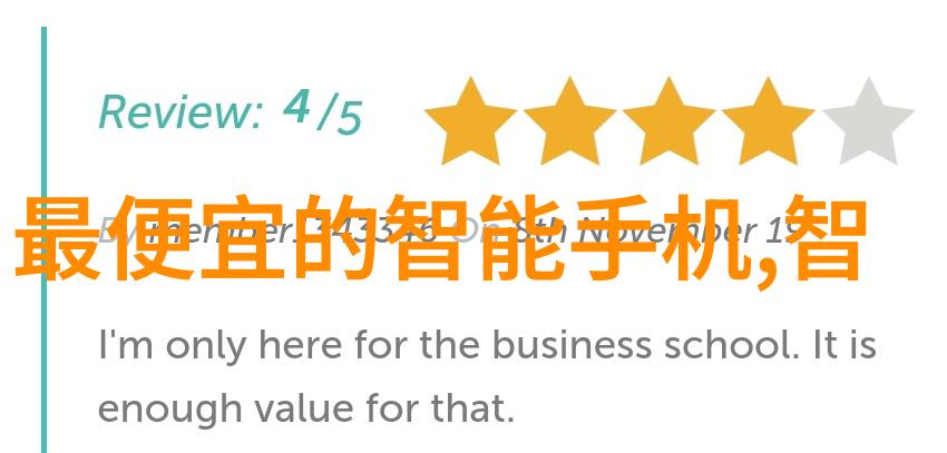 清澈之源医用纯化水设备的秘密