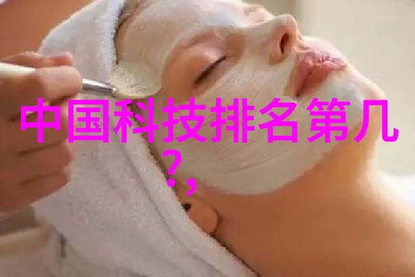 绿色生产新篇章厂家直供高效有机废气处理技术