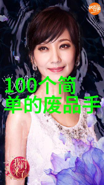 丝接管件细节之中揭开工业制造的精髓