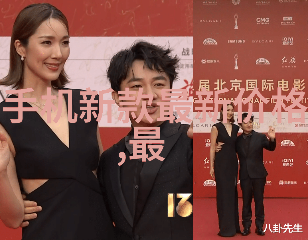 我们可以从哪里获得准确的家庭水质分析报告