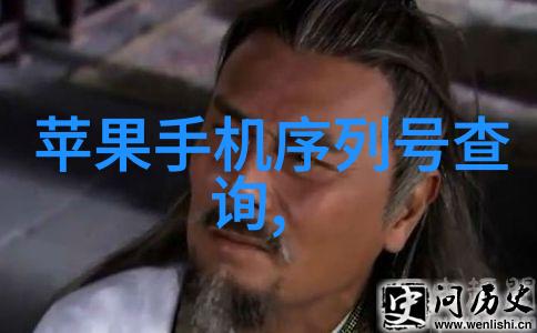 污染之城里的清流之源