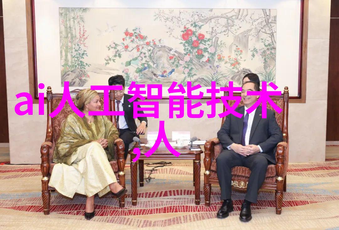 去离子水反渗透制水机净化技术的新纪元