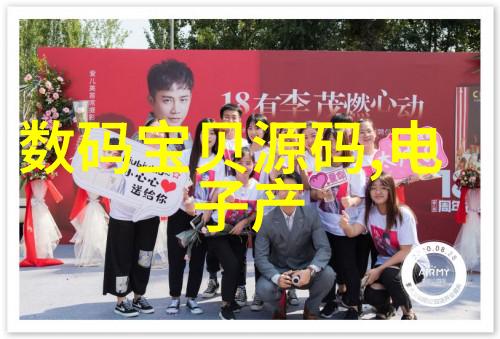 糯米胶的营养价值与健康益处