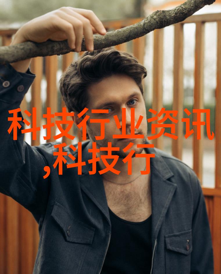 分离合成机价格让你的钱包也能分离合成变出更多的笑容