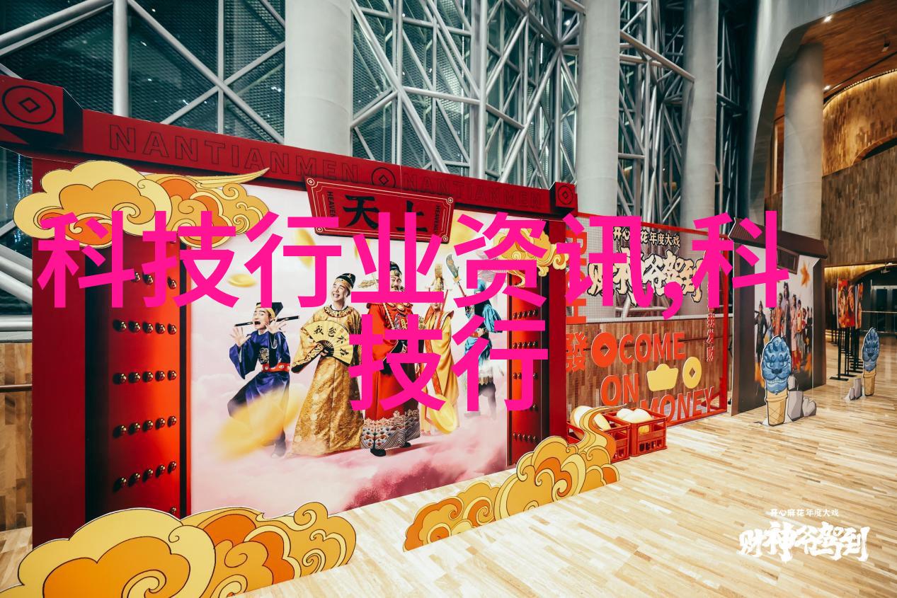 浙江财经大学东方学院培育金融管理新贵的摇篮