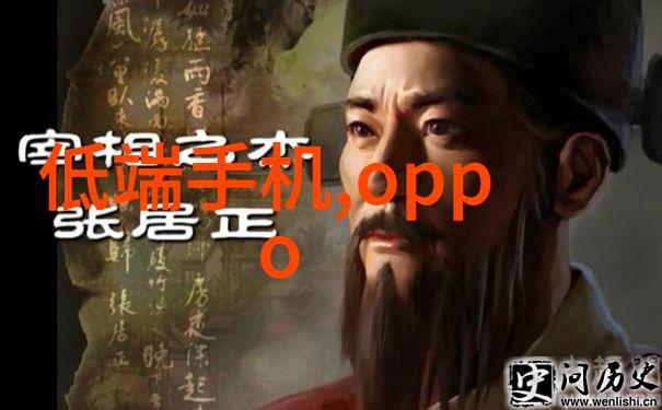 化工原料简介基础物质与产品制造的关键组成部分