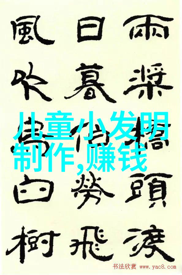 水利巨制揭秘中国十大工程的排行榜
