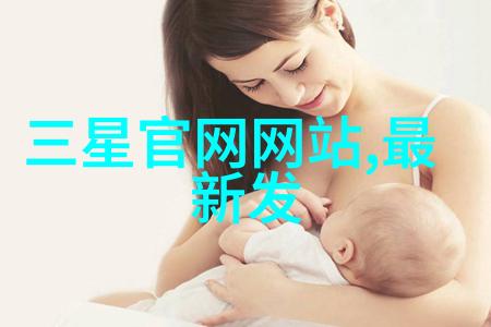 蒸汽朋克装置纯蒸汽发生器的奇幻装饰