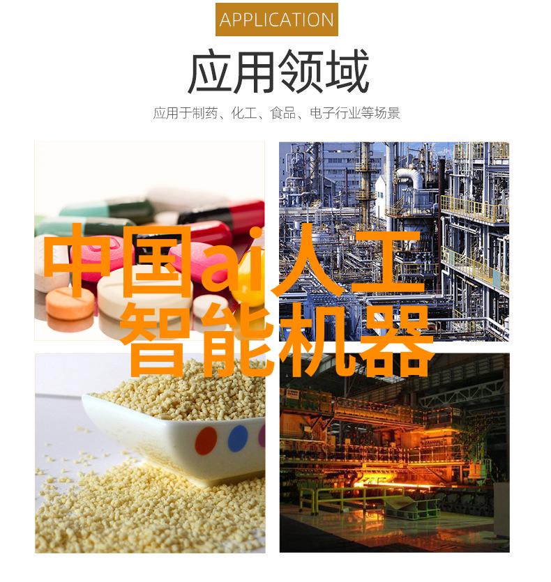 爱睡在一起-温馨夜晚的陪伴探索情侣共度美好时光的艺术