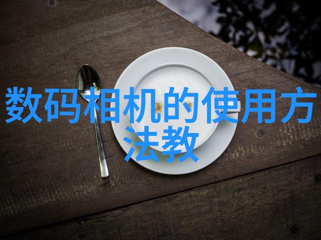 宝宝我们在办公室运动一下我来教你一套简单的下班必备健身动作