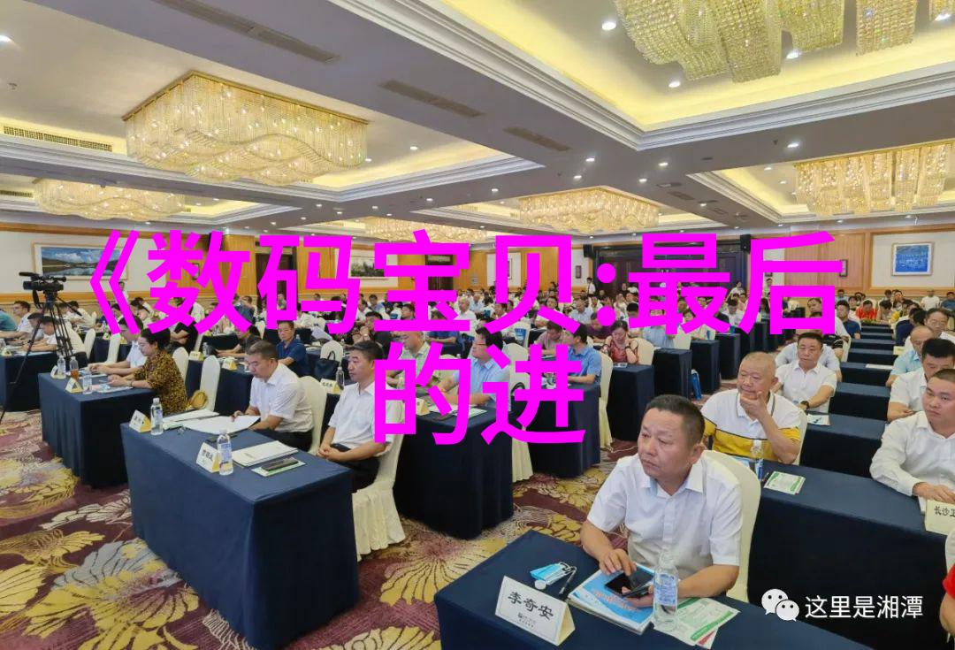 硅之心脏芯片制造的奇迹与挑战
