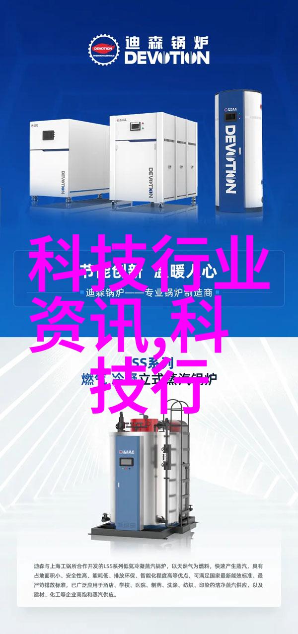 制造废水处理设备时应如何平衡成本与环保标准