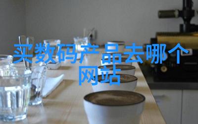 压力仪器探索科学背后的奥秘