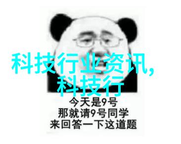 数控工件的精密之旅机器手臂的舞蹈