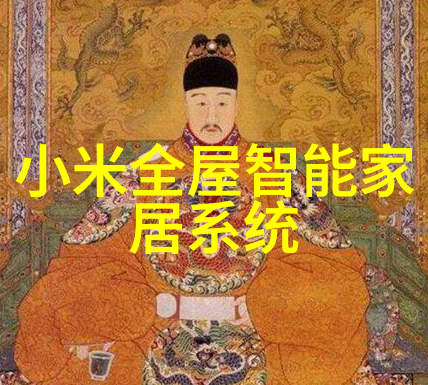 全球领先的交汇点聚焦大会