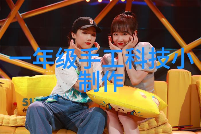首辅大人在上权谋争霸的绝对王者