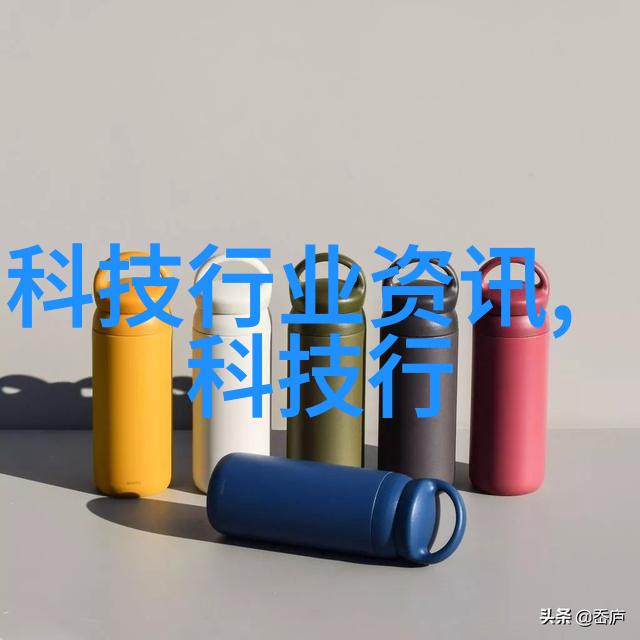 化工网的纹理960的化学舞蹈