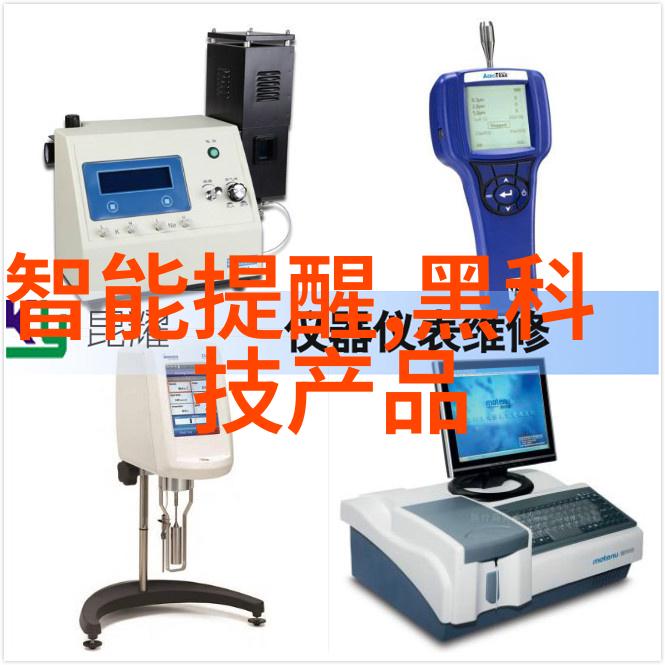 不锈钢丝网填料网-耐腐蚀的隔离与筛分解决方案