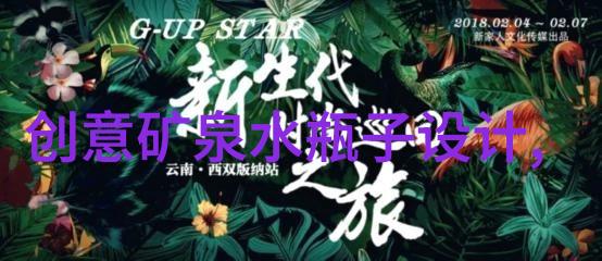 家具新颜探索喷漆房的色彩奇迹