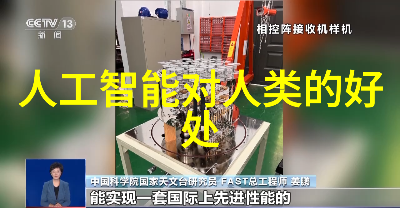 机器人成为我们温暖的伴侣RPA你选择了哪家
