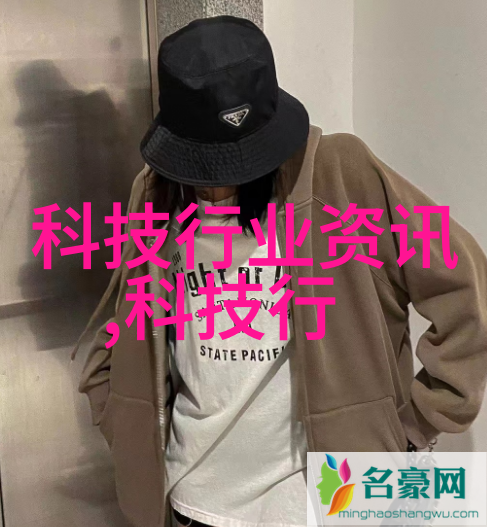1012对辊制砂机高效能的矿石粉碎设备
