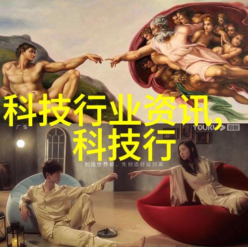 处理不符合国家标准的原料是不是也要承担责任