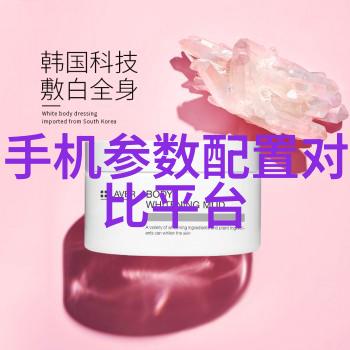 东方之光上海分离机的秘密