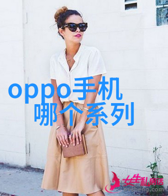 探索化工混合搅拌设备的奥秘揭示高效混合的秘密